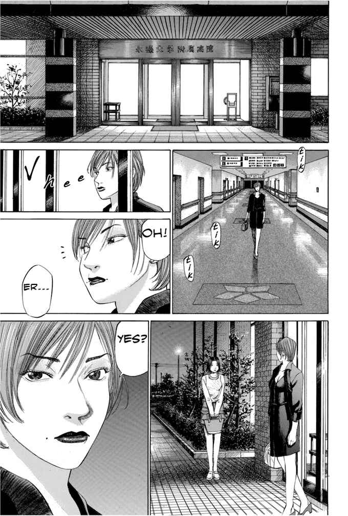 Page 9 Chapter 64 Give My Regards to Black Jack