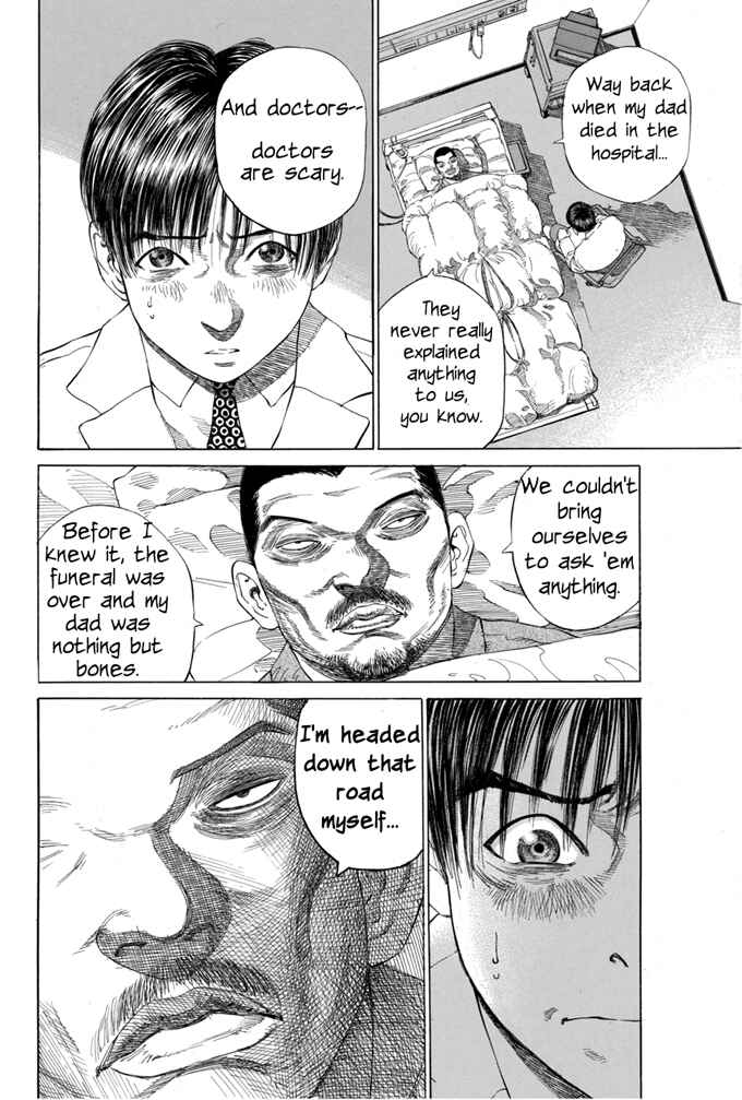 Page 16 Chapter 8 Give My Regards to Black Jack