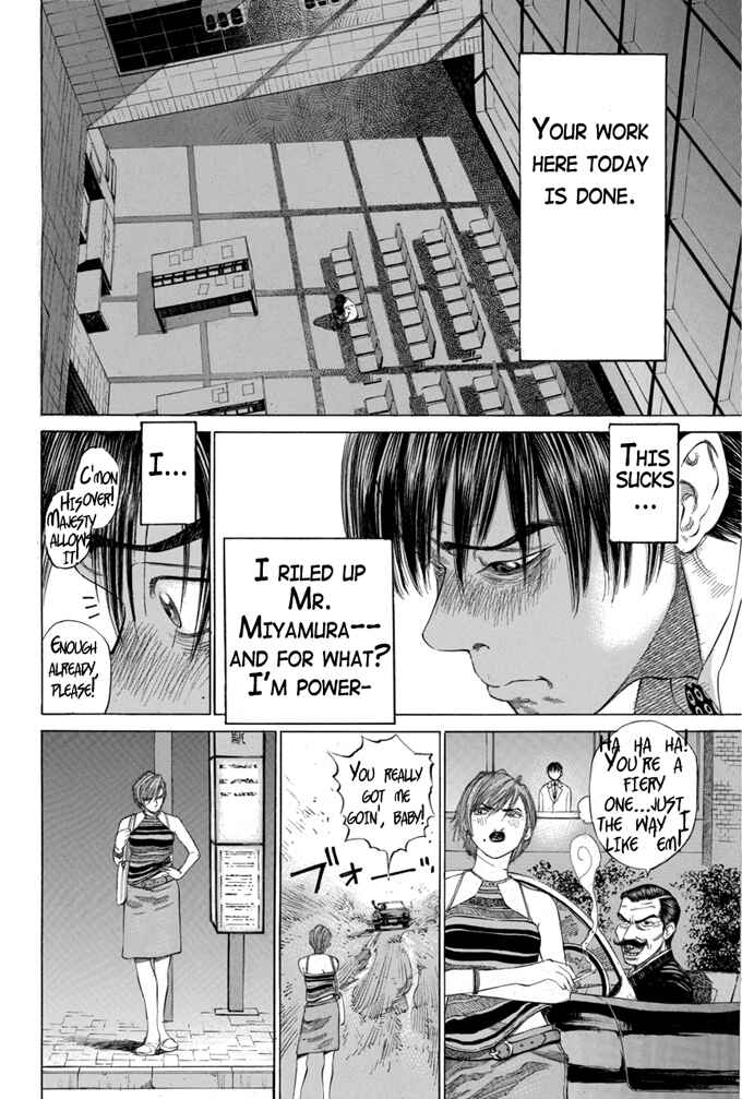 Page 20 Chapter 8 Give My Regards to Black Jack