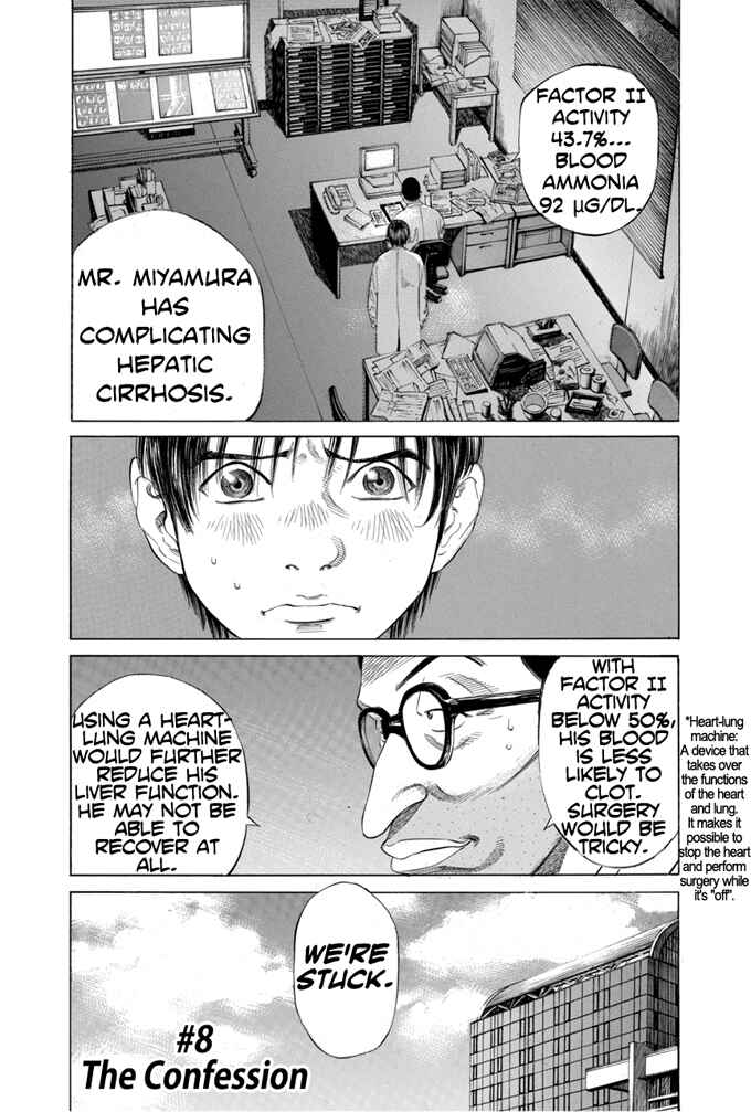 Page 3 Chapter 8 Give My Regards to Black Jack