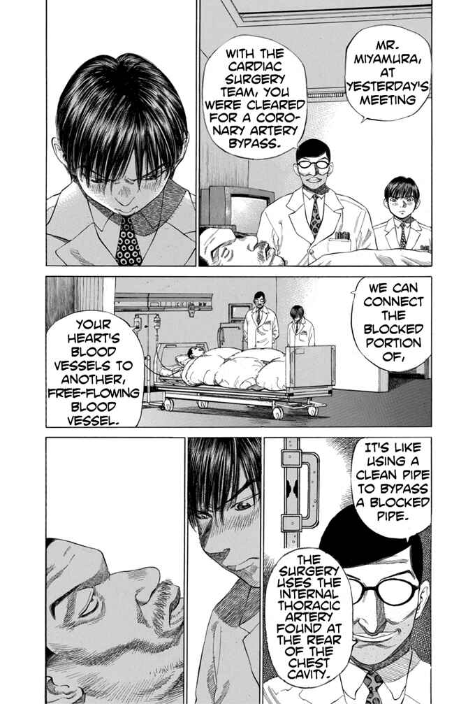 Page 5 Chapter 8 Give My Regards to Black Jack