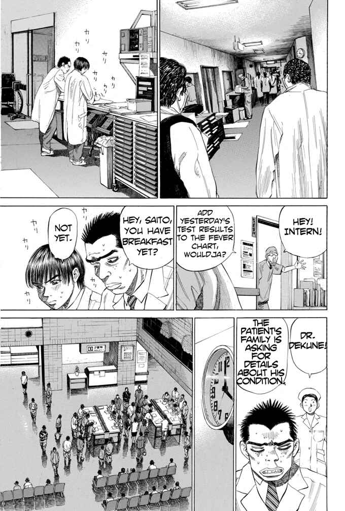 Page 9 Chapter 8 Give My Regards to Black Jack