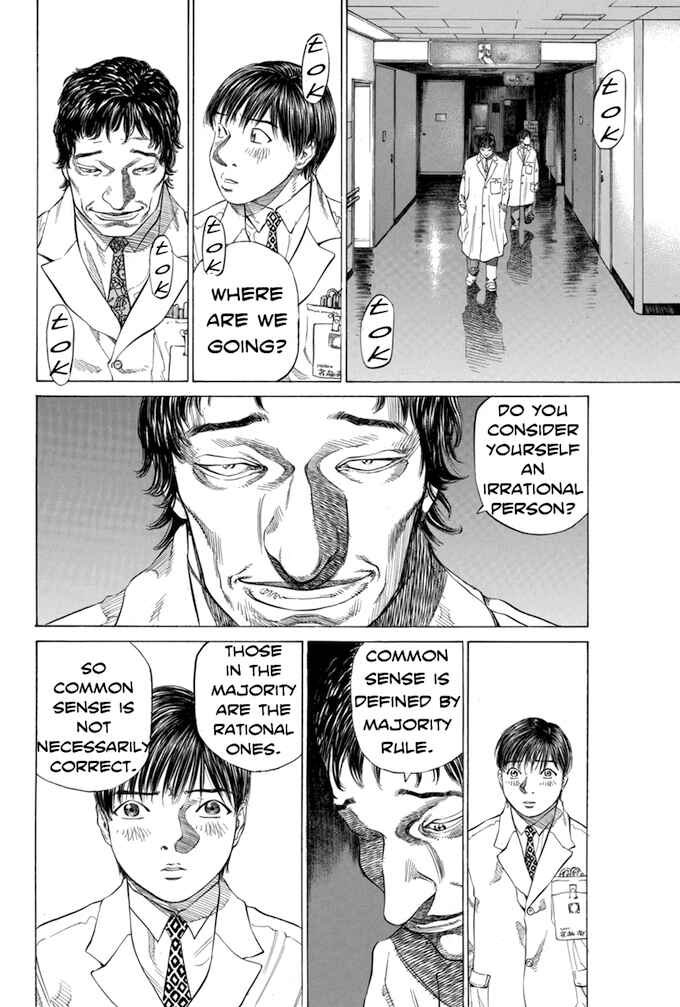Page 10 Chapter 43 Give My Regards to Black Jack