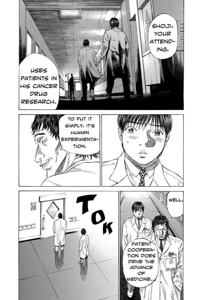 Page 12 Chapter 43 Give My Regards to Black Jack