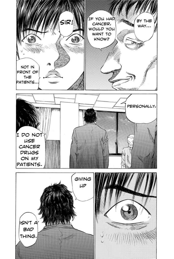 Page 15 Chapter 43 Give My Regards to Black Jack