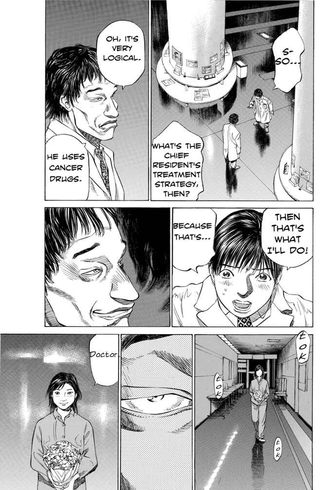 Page 17 Chapter 43 Give My Regards to Black Jack