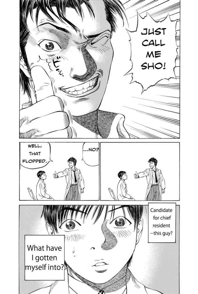 Page 20 Chapter 43 Give My Regards to Black Jack
