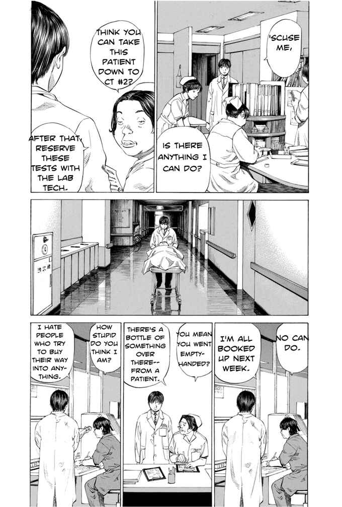 Page 5 Chapter 43 Give My Regards to Black Jack
