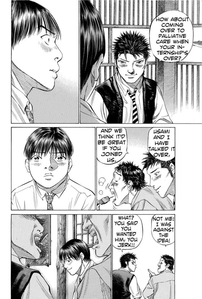 Page 12 Chapter 81 Give My Regards to Black Jack