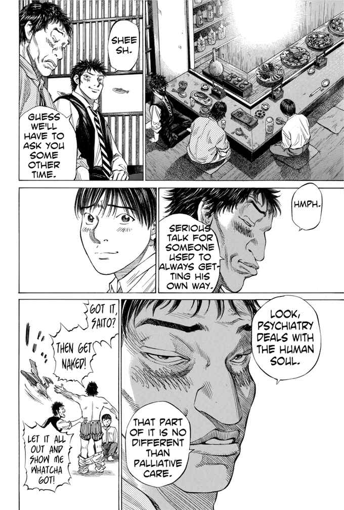 Page 14 Chapter 81 Give My Regards to Black Jack
