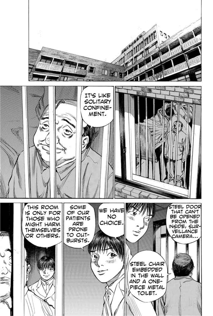 Page 15 Chapter 81 Give My Regards to Black Jack