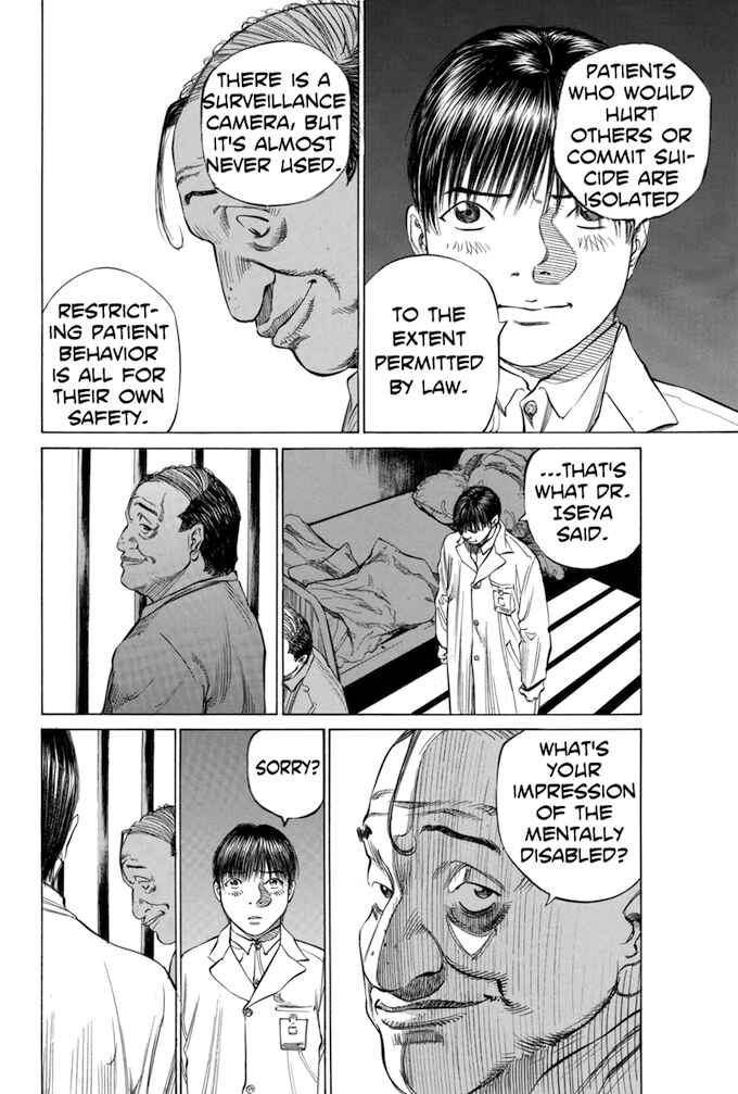 Page 16 Chapter 81 Give My Regards to Black Jack
