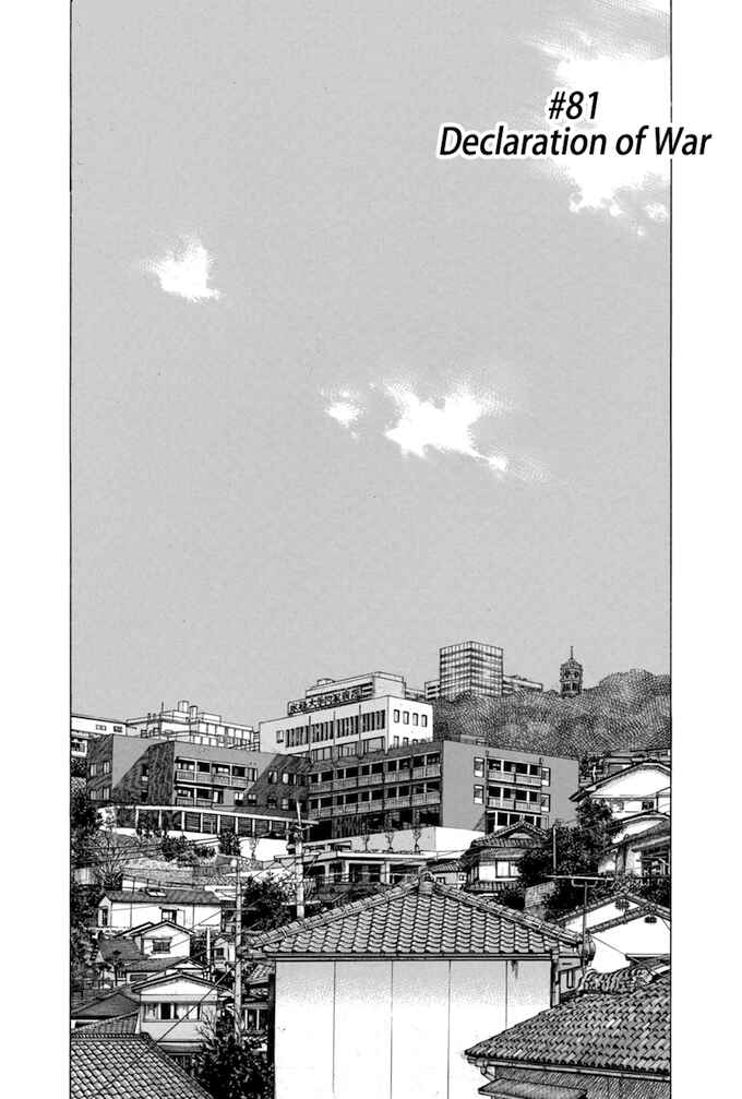 Page 2 Chapter 81 Give My Regards to Black Jack