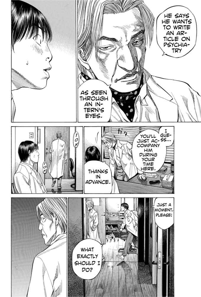 Page 4 Chapter 81 Give My Regards to Black Jack