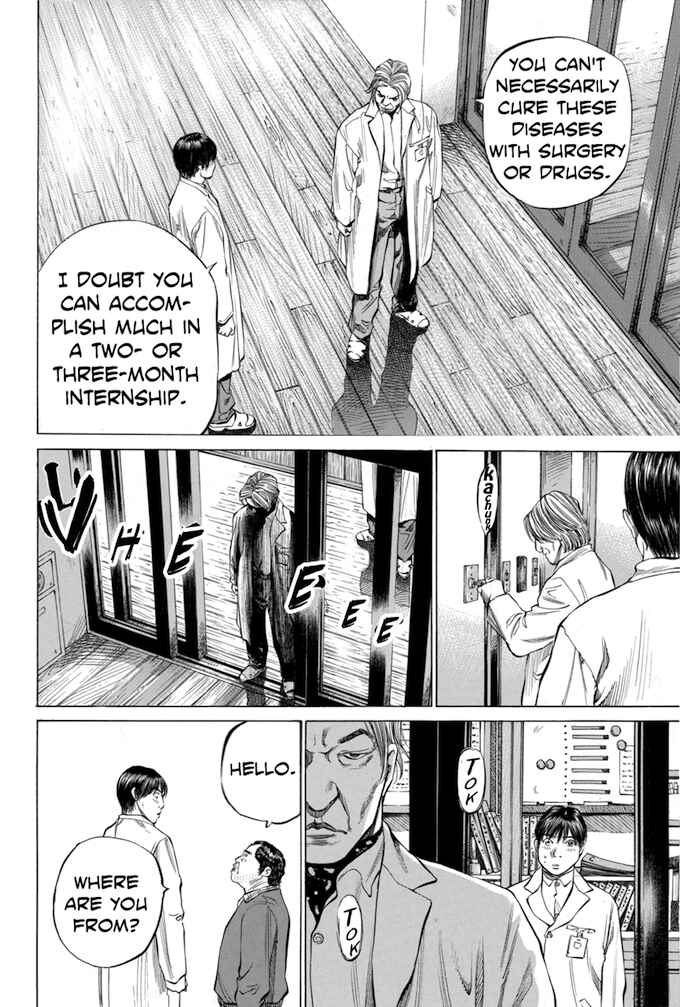 Page 6 Chapter 81 Give My Regards to Black Jack