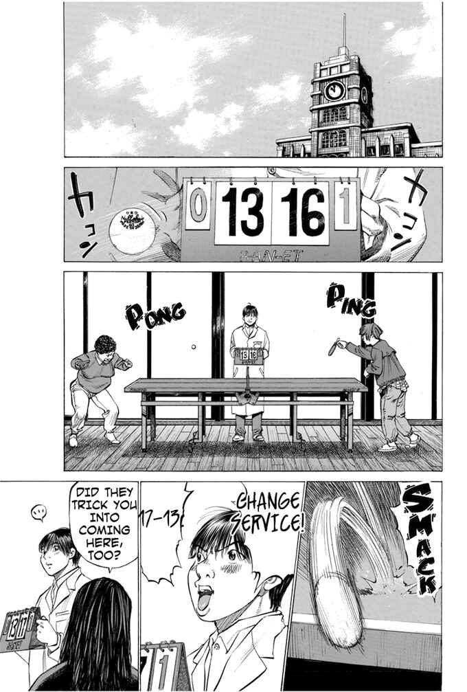 Page 7 Chapter 81 Give My Regards to Black Jack