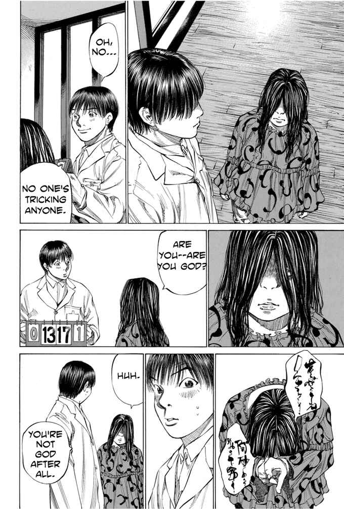Page 8 Chapter 81 Give My Regards to Black Jack