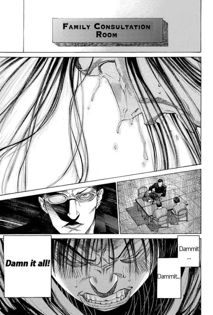 Page 19 Chapter 26 Give My Regards to Black Jack