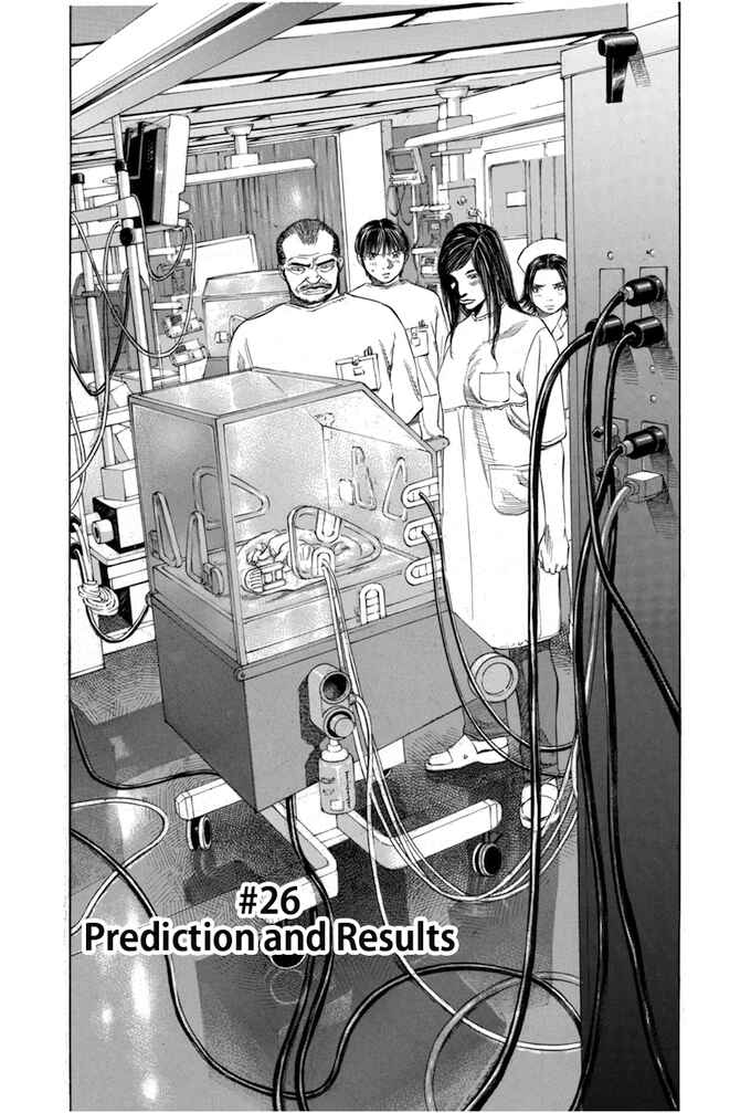 Page 2 Chapter 26 Give My Regards to Black Jack