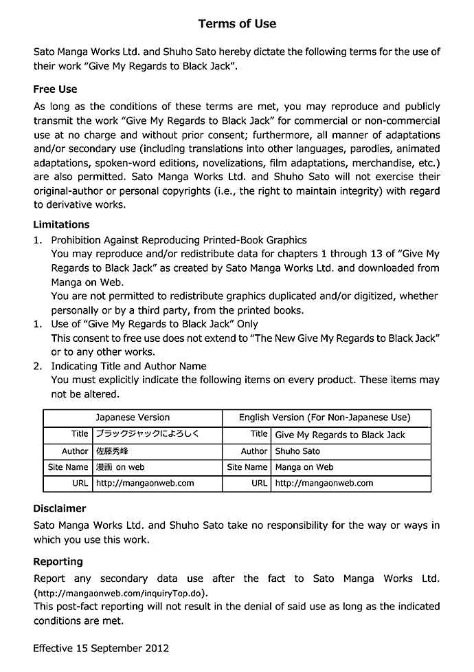 Page 22 Chapter 26 Give My Regards to Black Jack