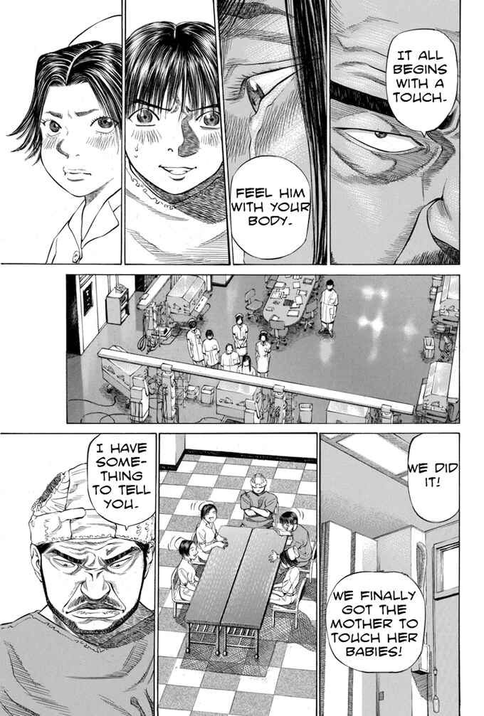 Page 7 Chapter 26 Give My Regards to Black Jack
