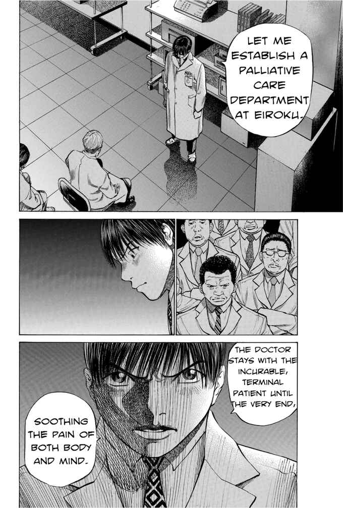 Page 10 Chapter 79 Give My Regards to Black Jack