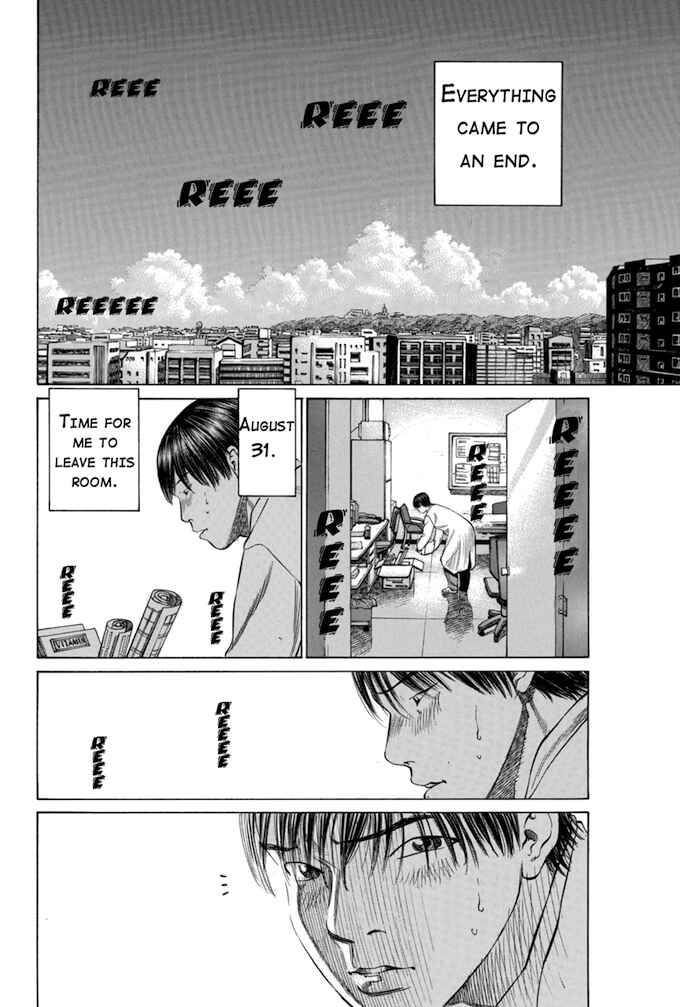 Page 14 Chapter 79 Give My Regards to Black Jack