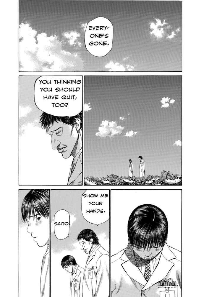 Page 3 Chapter 79 Give My Regards to Black Jack