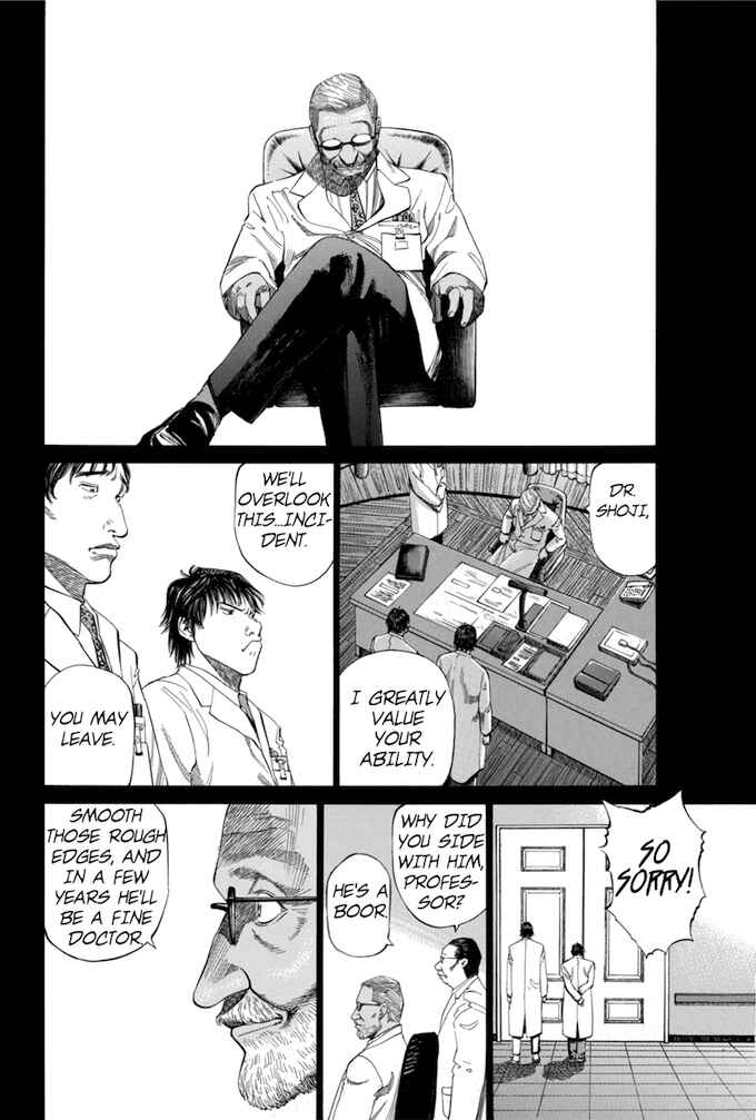 Page 8 Chapter 53 Give My Regards to Black Jack