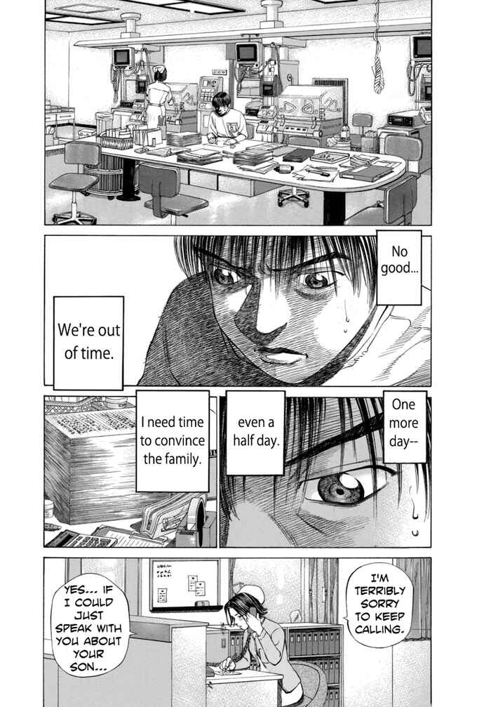 Page 1 Chapter 32 Give My Regards to Black Jack