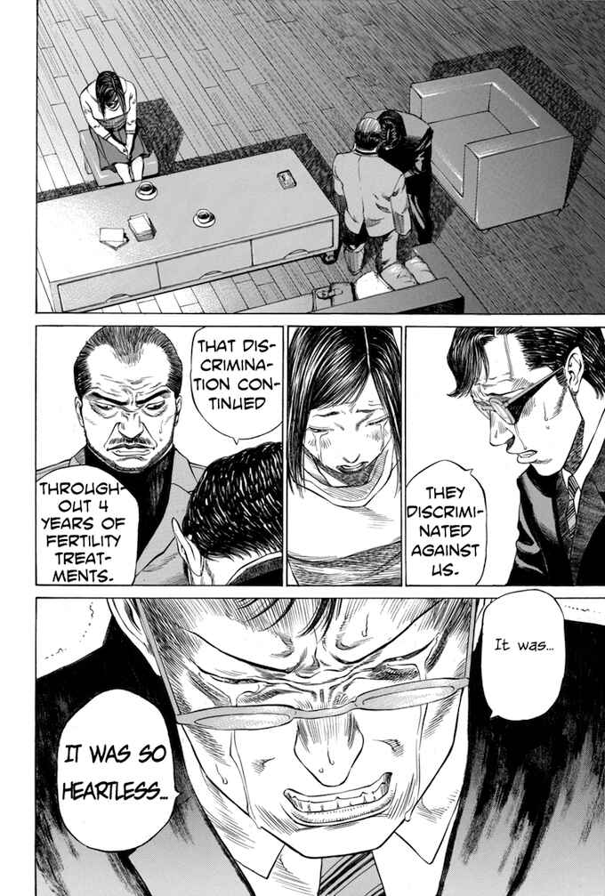 Page 18 Chapter 32 Give My Regards to Black Jack