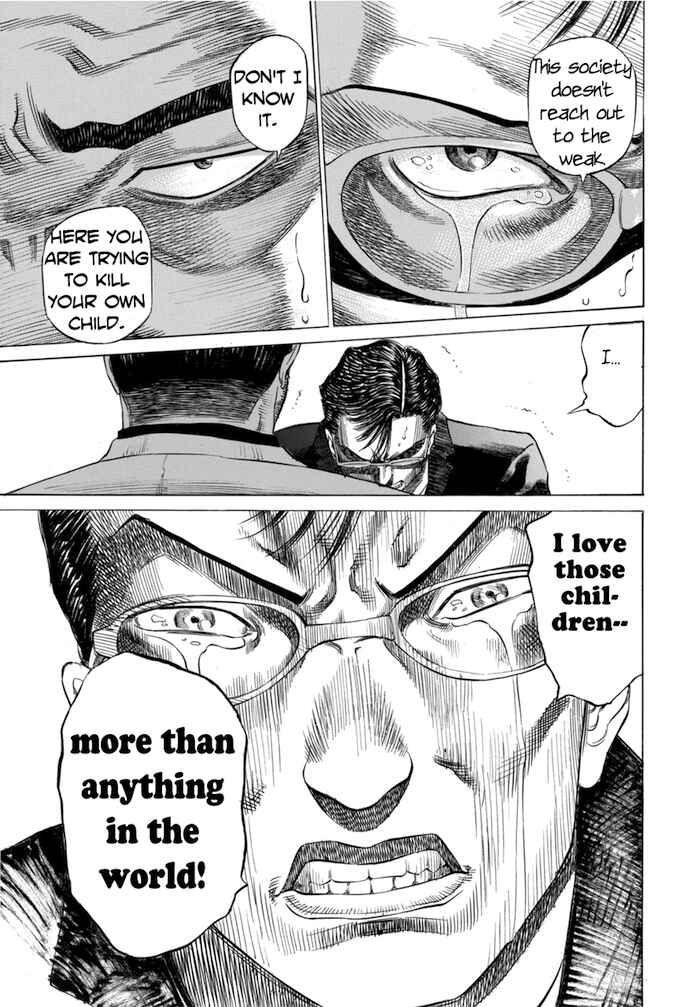 Page 19 Chapter 32 Give My Regards to Black Jack