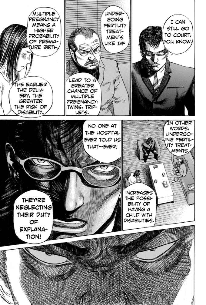 Page 5 Chapter 32 Give My Regards to Black Jack