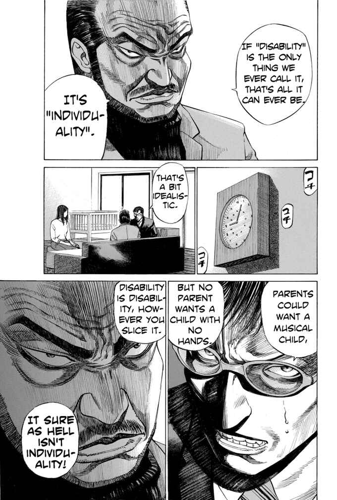 Page 7 Chapter 32 Give My Regards to Black Jack