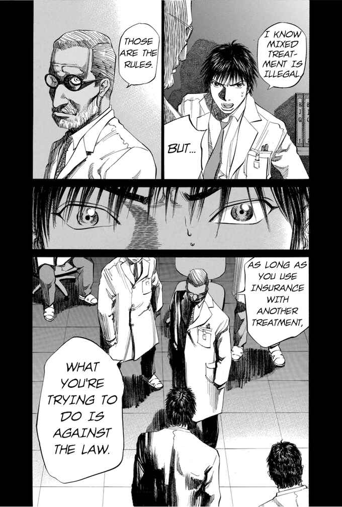 Page 13 Chapter 54 Give My Regards to Black Jack
