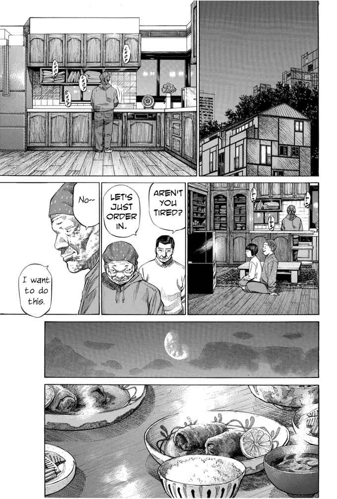 Page 11 Chapter 73 Give My Regards to Black Jack