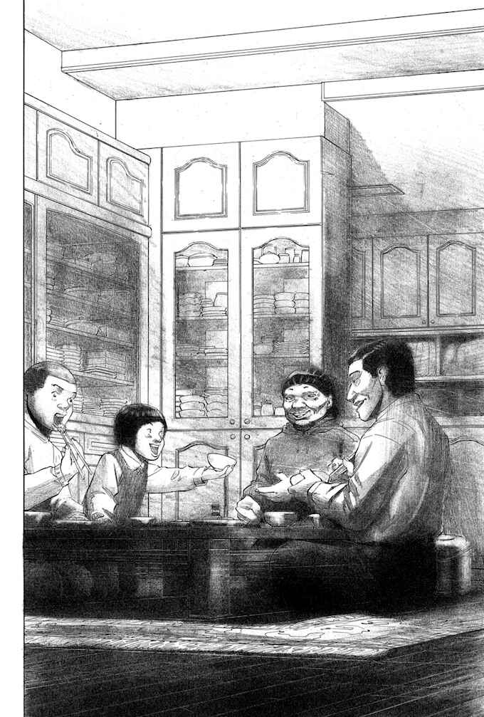 Page 12 Chapter 73 Give My Regards to Black Jack