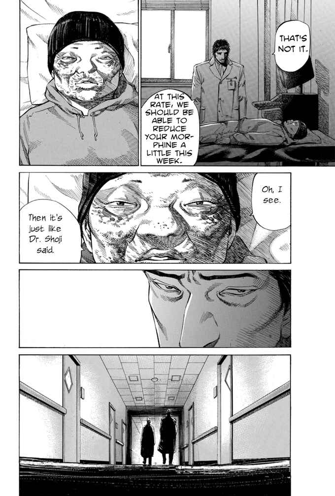 Page 14 Chapter 73 Give My Regards to Black Jack