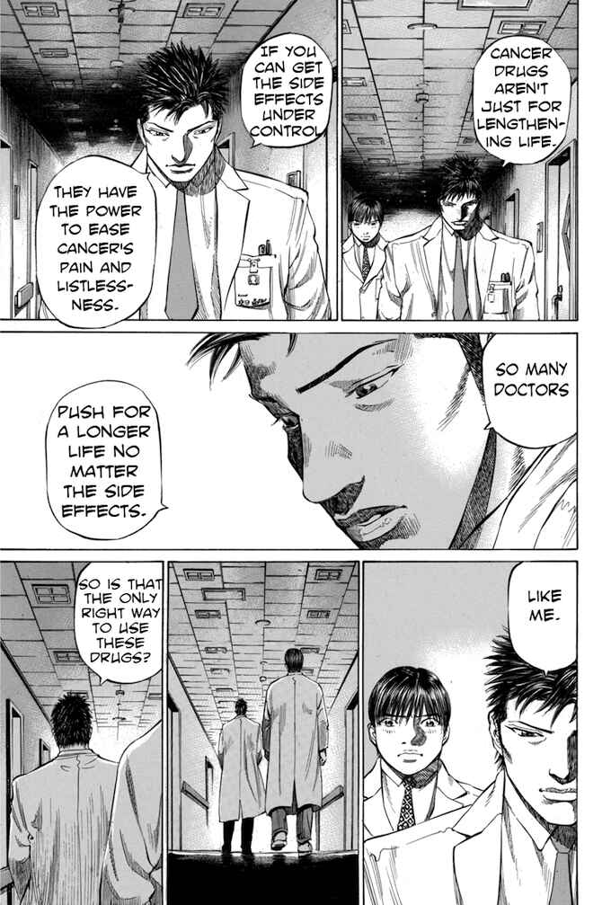 Page 15 Chapter 73 Give My Regards to Black Jack