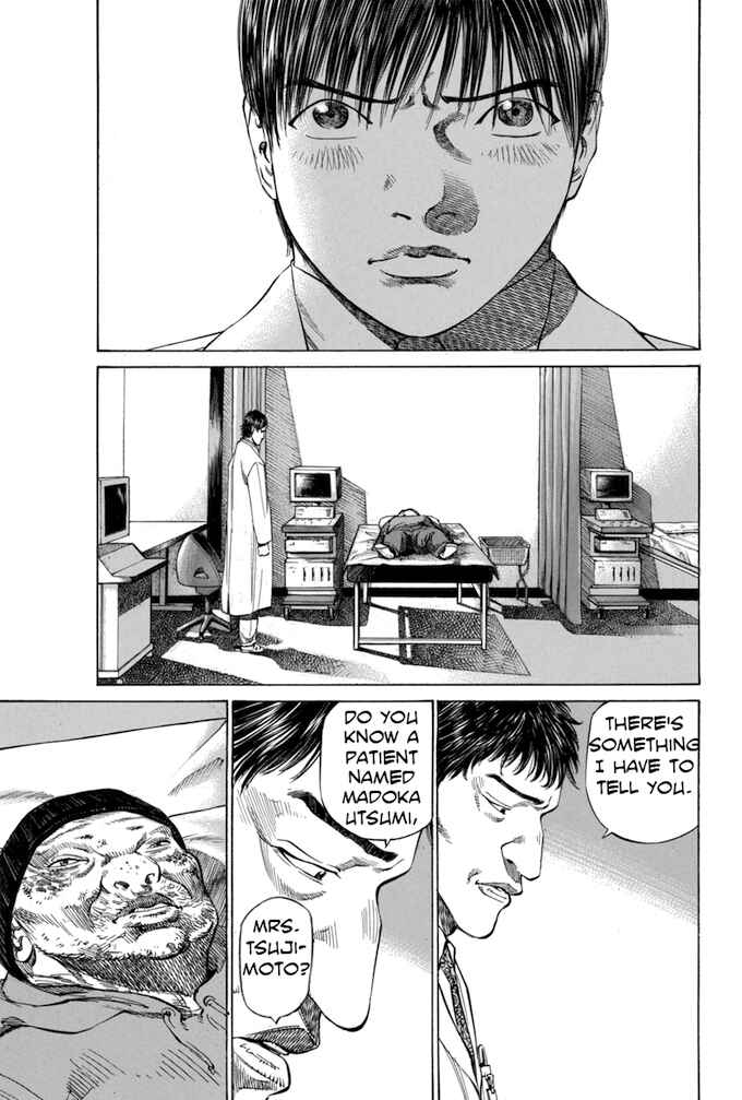 Page 19 Chapter 73 Give My Regards to Black Jack