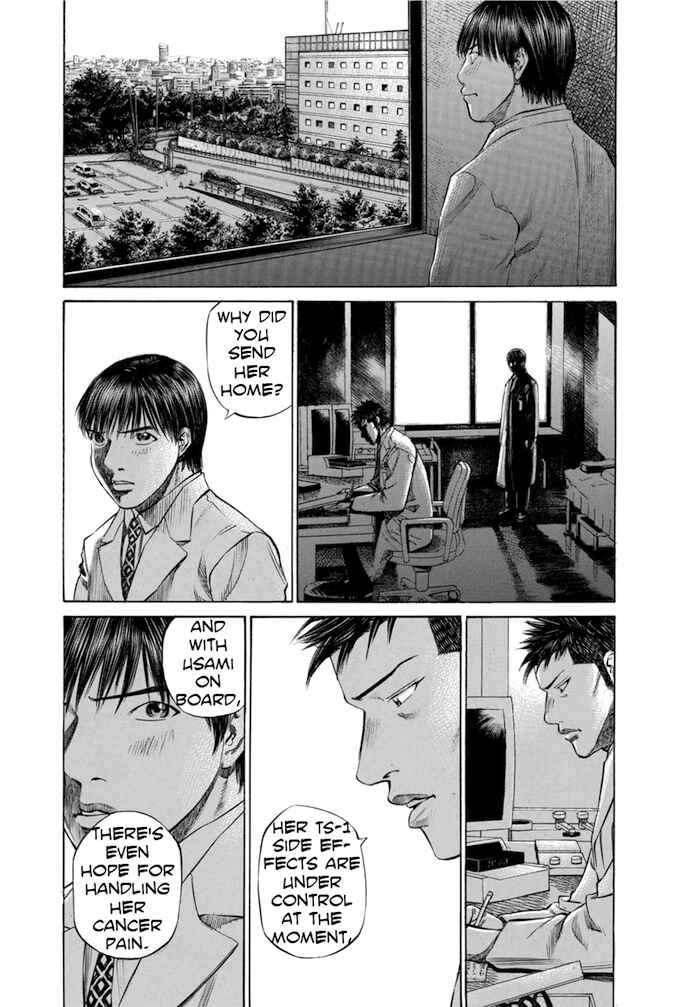 Page 3 Chapter 73 Give My Regards to Black Jack