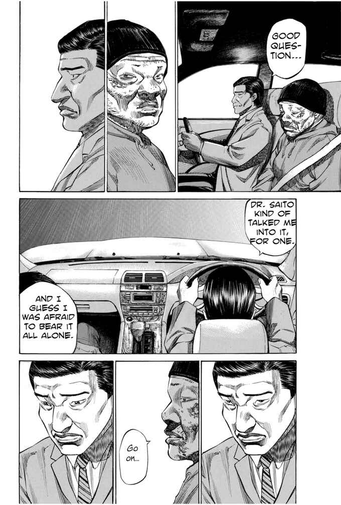 Page 6 Chapter 73 Give My Regards to Black Jack