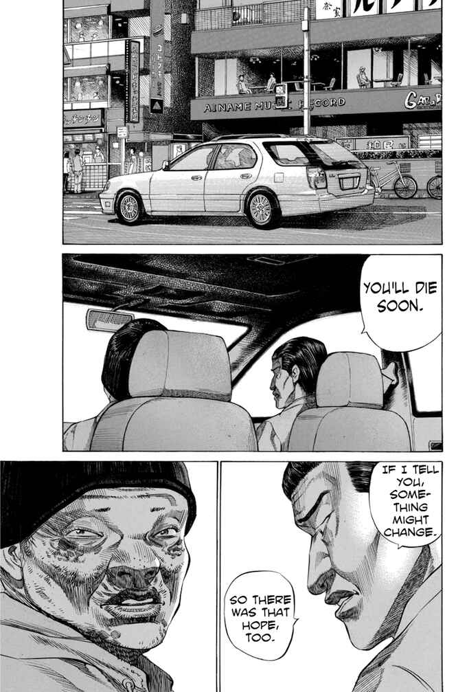Page 7 Chapter 73 Give My Regards to Black Jack