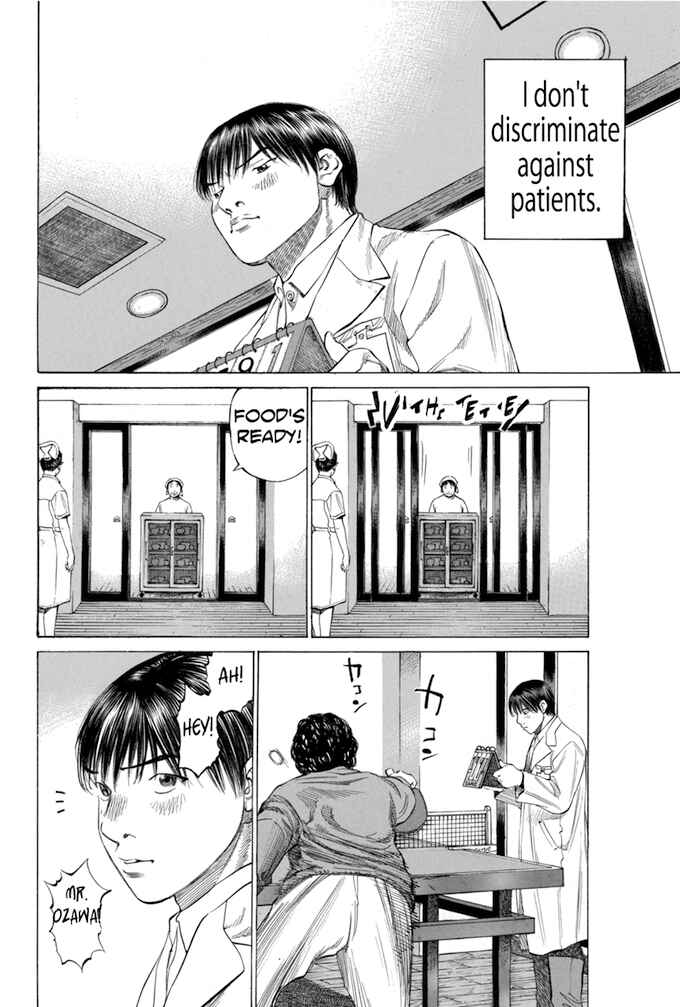Page 10 Chapter 82 Give My Regards to Black Jack