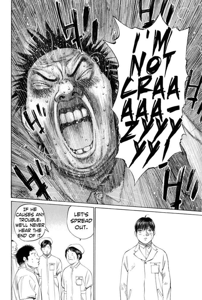 Page 12 Chapter 82 Give My Regards to Black Jack