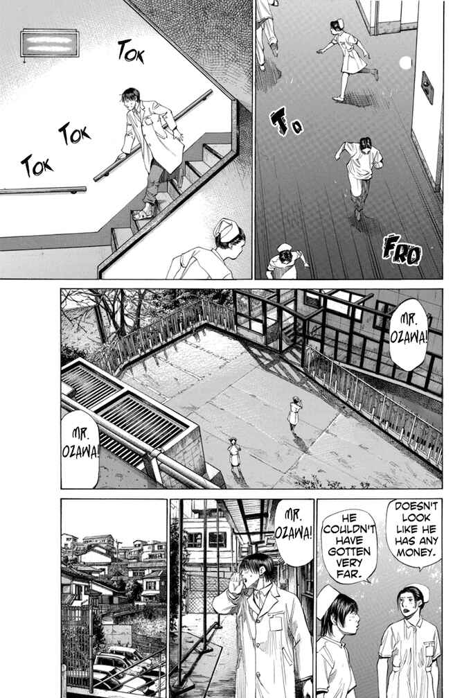Page 13 Chapter 82 Give My Regards to Black Jack