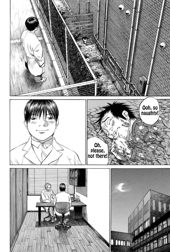 Page 16 Chapter 82 Give My Regards to Black Jack