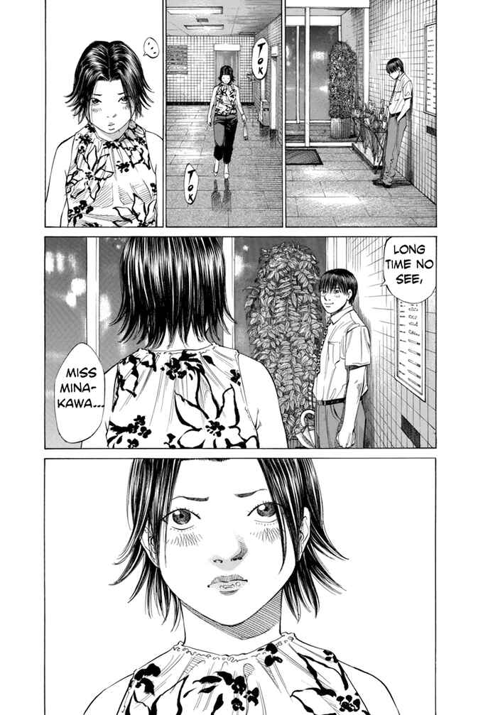 Page 20 Chapter 82 Give My Regards to Black Jack