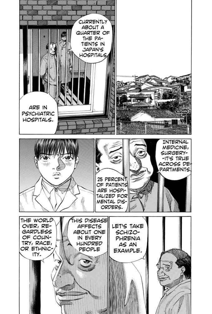 Page 3 Chapter 82 Give My Regards to Black Jack