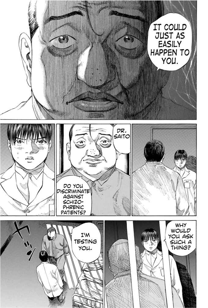 Page 5 Chapter 82 Give My Regards to Black Jack